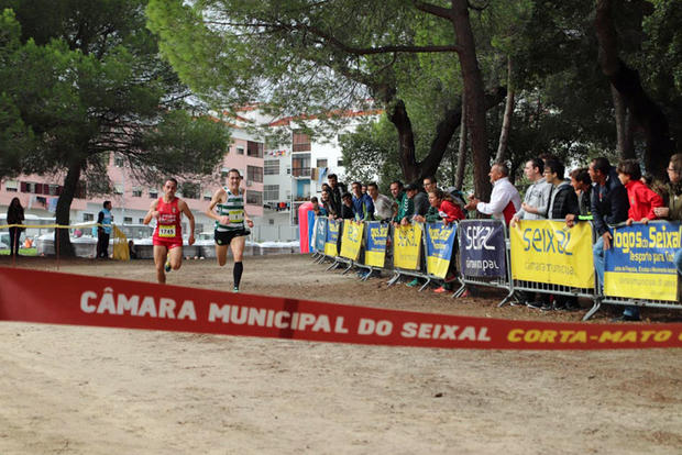 Corta-mato Cidade de Amora