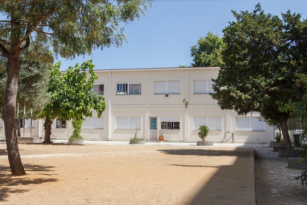 Escola Básica da Quinta do Conde de Portalegre